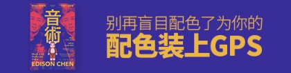 如何看手機(jī)處理器,如何看手機(jī)處理器好不好